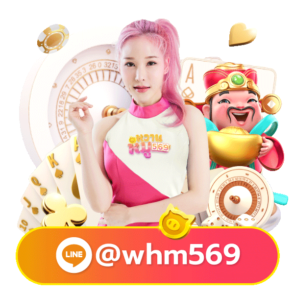 ston88 mascot
